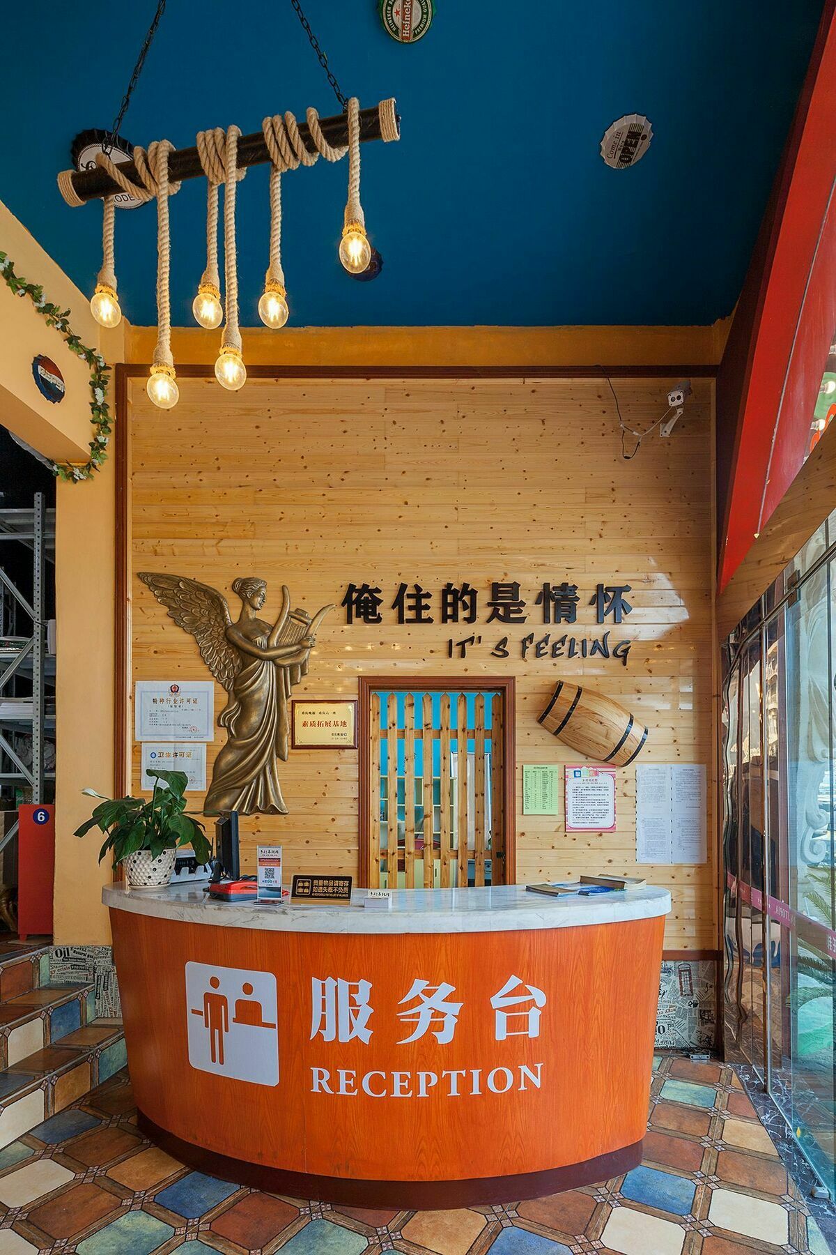 Village Utopia Backpackers Hostel Fuling  Kültér fotó